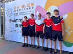 ORCAči na International Children's Games 2026